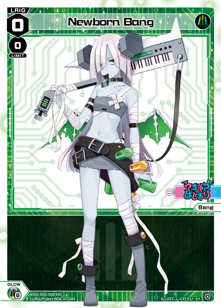 CardList｜WIXOSS-ウィクロス- | TOMY Company, Ltd.